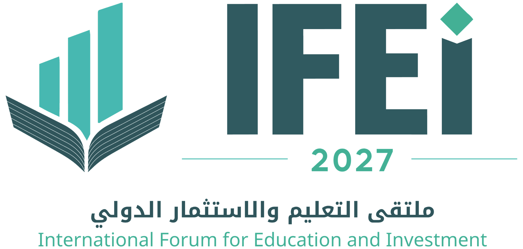 ملتقى التعليم والاستثمار الدولي 2027