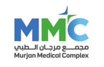 مجمع مرجان الطبي