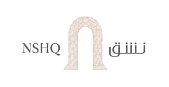 نشق NSHQ