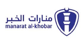 منارات الخبر