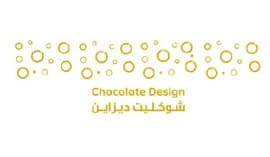 Chocolate Design