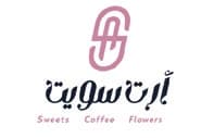آرت سويت