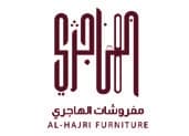 مفروشات الهاجري