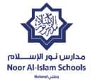 مدارس نور الإسلام