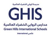 مدارس الروابي الخضراء العالمية